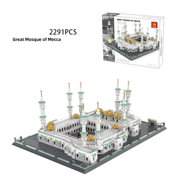 Great Mosque of Mecca 2291 Pcs of Building Blocks - Image 2