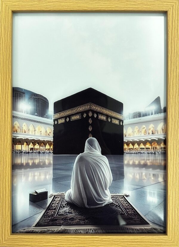 AL Kaaba - Image 2