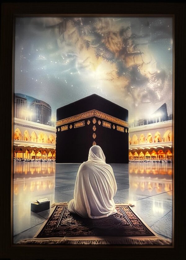 AL Kaaba - Image 4